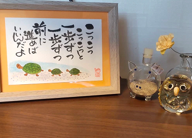 店内に飾られた絵